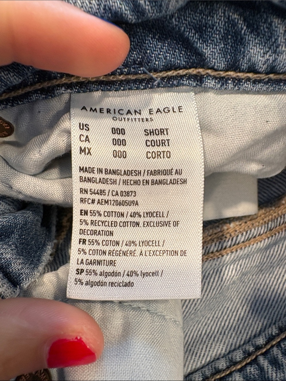 American Eagle Baggy Wide Leg Jeans - Picture 4 of 4